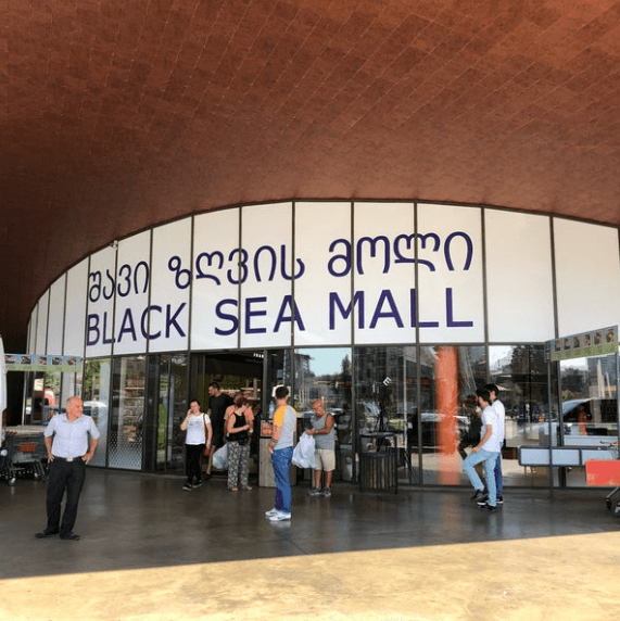 Black sea mall